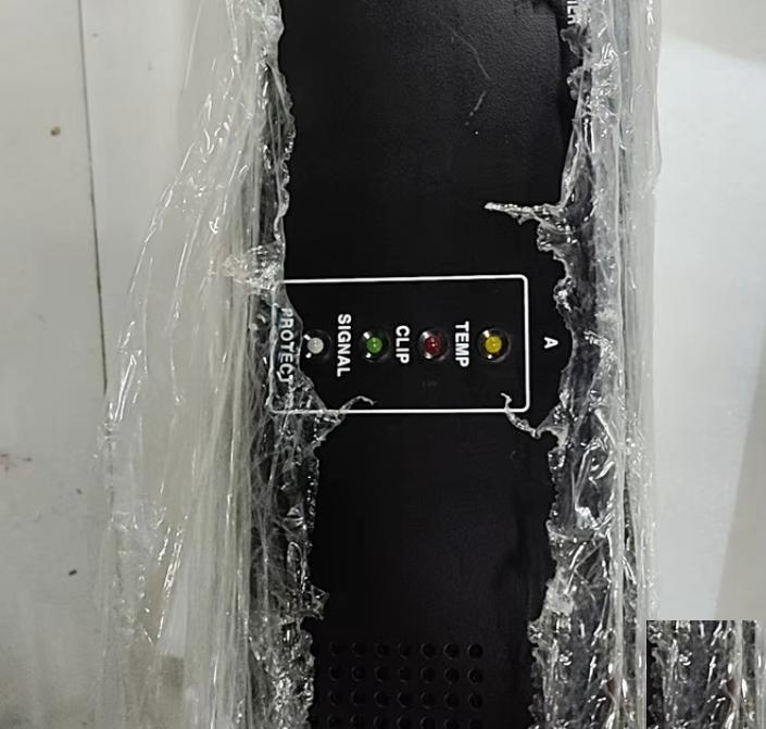 FPAMP-1000 MAIN AMPLIFIER