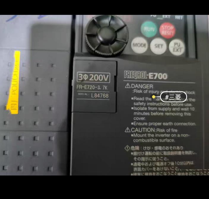 FR-E720-3 7K 3Φ200V 1