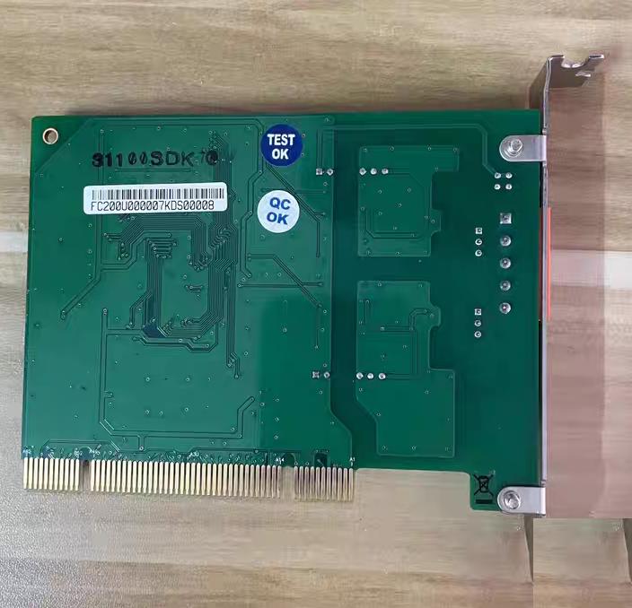 FRB-200U Rev1 3 FMET