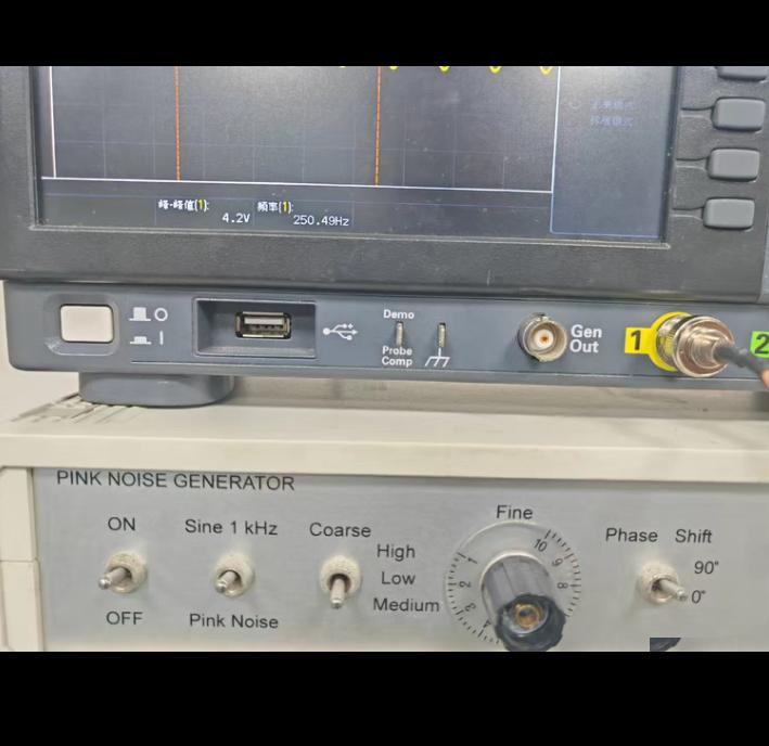 FRIBORG NG8280 IEC60065 4 1 6 C IEC 60268-1 6 1 Cl 22 4 Hz-22 4 kH 13 T 3241 31 5 Hz 16 000 H 10Hz 1MHz 0 1 0 5dB 1mV