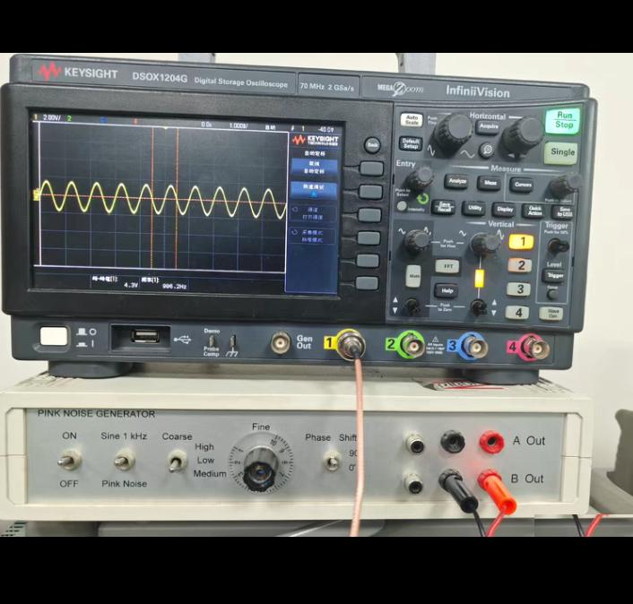 FRIBORG NG8280 IEC60065 4 1 6 C IEC 60268-1 6 1 Cl 22 4 Hz-22 4 kH 13 T 3241 31 5 Hz 16 000 H 10Hz 1MHz 0 1 0 5dB 1mV