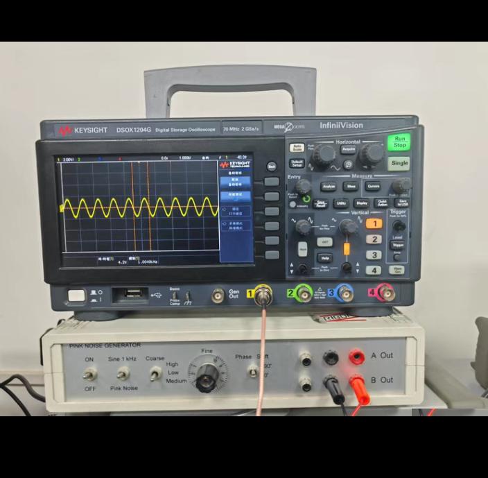 FRIBORG NG8280 IEC60065 4 1 6 C IEC 60268-1 6 1 Cl 22 4 Hz-22 4 kH 13 T 3241 31 5 Hz 16 000 H 10Hz 1MHz 0 1 0 5dB 1mV