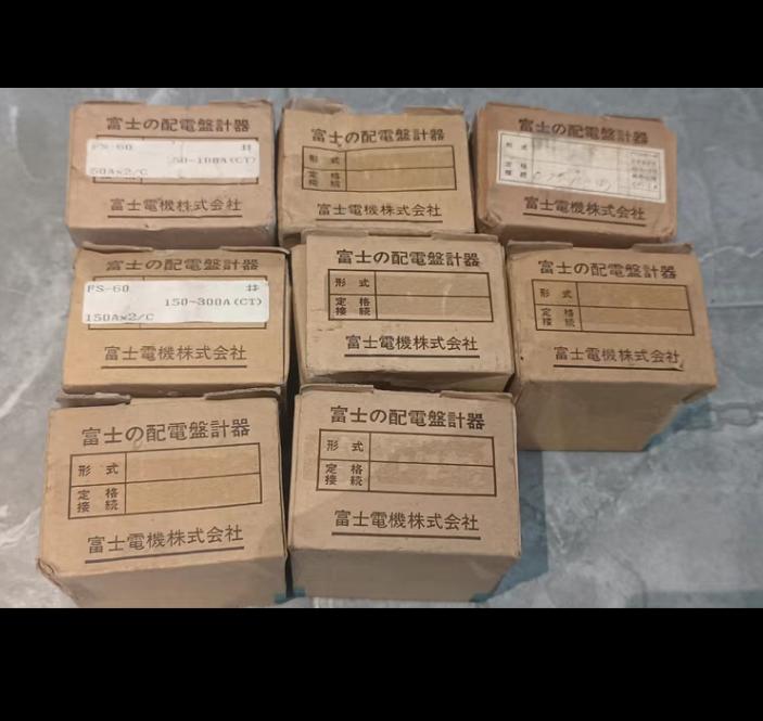 FS-60 50A 2 100A 2 150A 250A 300A 600A 1 FS-80 7 5A 60A 1 10 260 3-4