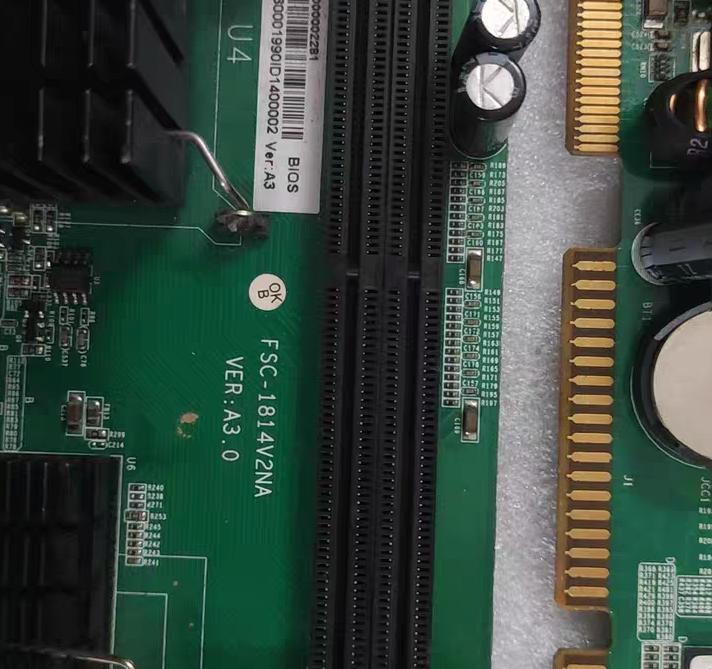 FSC-1814V2NA VER 3 0 168