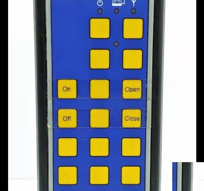 FSL electronic ultrabeam heavy duty radio remote control transmitter