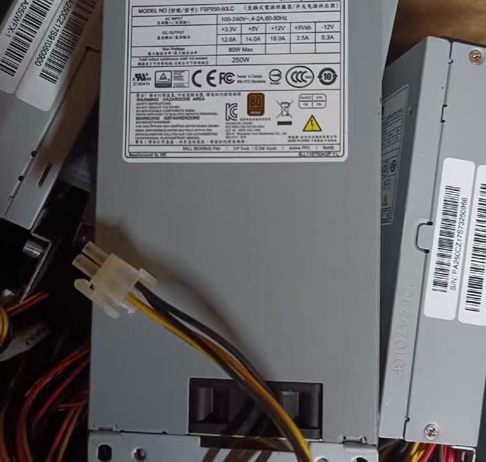 FSP250-50LC 1u
