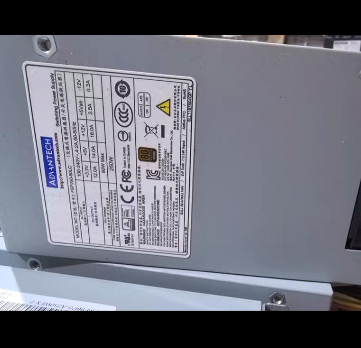 FSP250-50LC 250W 1U 3 3V 5V 12V -12V
