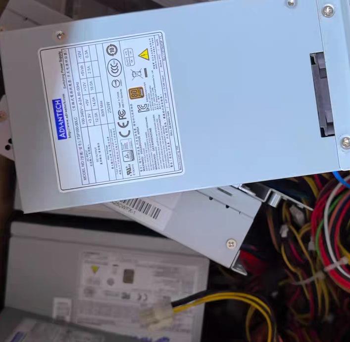 FSP250-50LC 250W 80 PLUS 100-240V 60-50Hz
