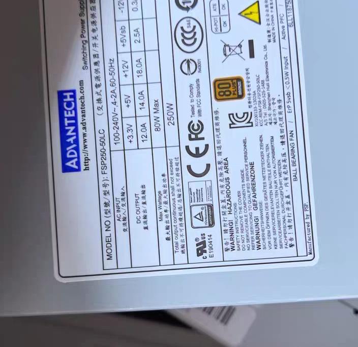 FSP250-50LC 250W 80 PLUS 100-240V 60-50Hz
