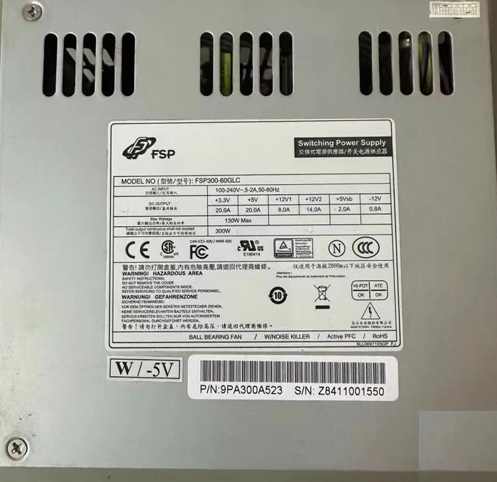 FSP300-60GLC