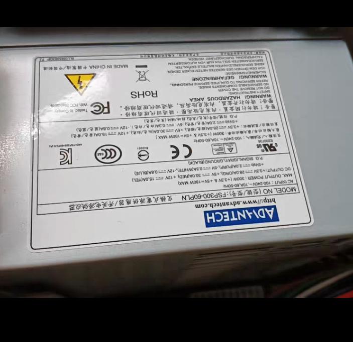 FSP300-60PLN