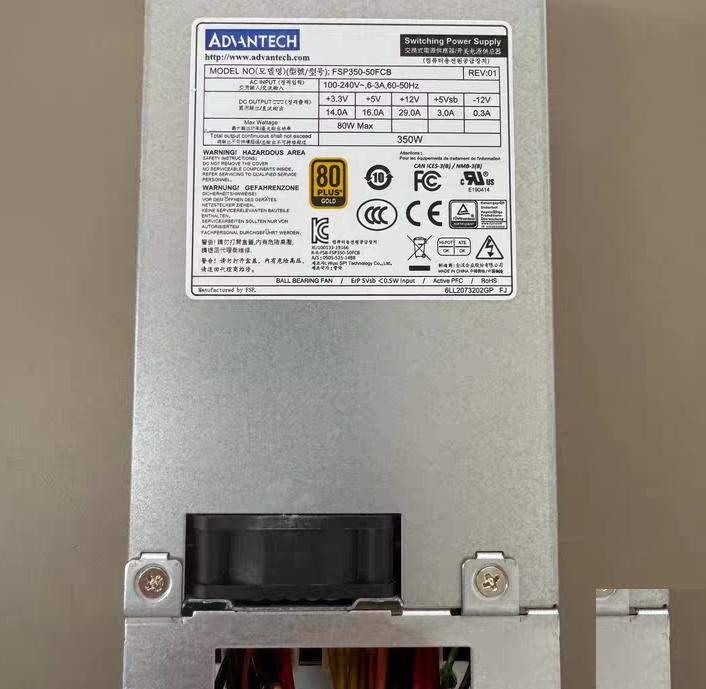FSP350-50FCB 1U 350W