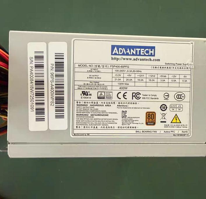 FSP400-60PFG 400W -5V -12V 50