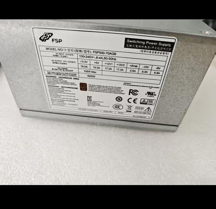 FSP500-70AGB 500W