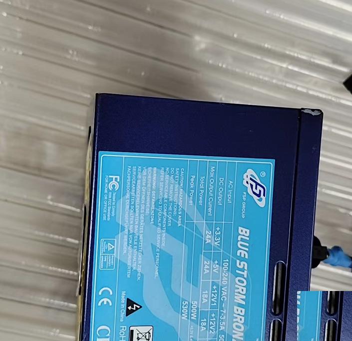 FSP BLUE STORM BRONZE 500