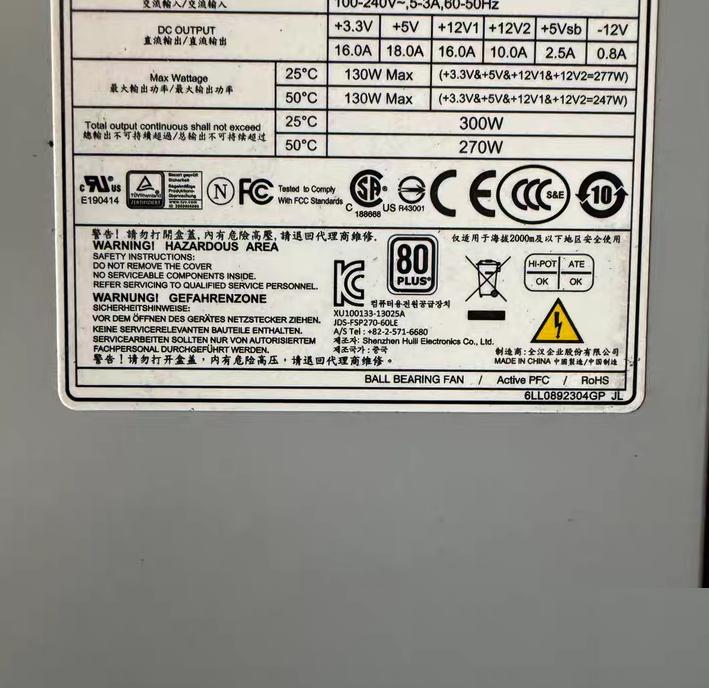 FSP FSP270-60LE flex 1u itx nas 200