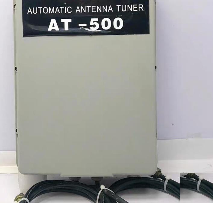 FTGMDC AT-500 Automatic Antenna Tuner Module