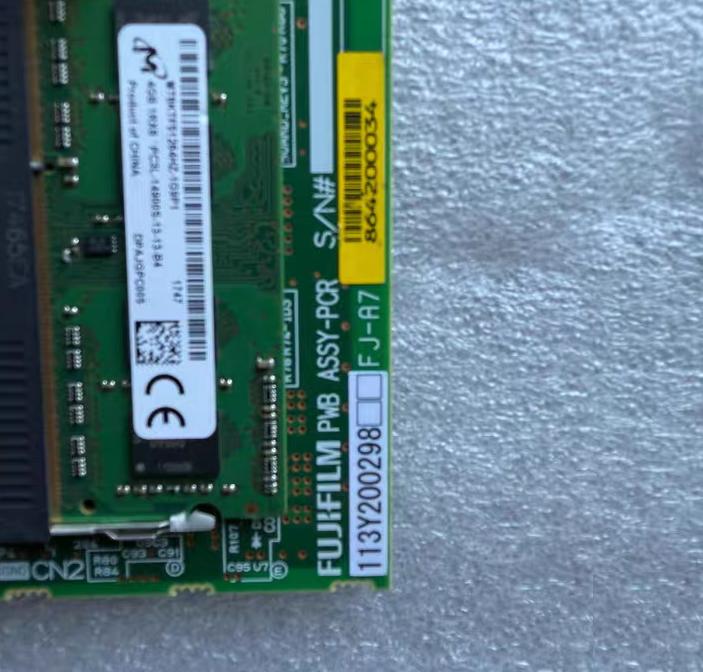 FUJIFILM PMB ASYY-PCR 113Y200298