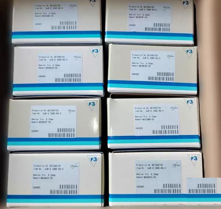 FUJIKIN UJR-6 35RE-RG-0 VCR 1 4 316L 2 VCR 14 5 14 5 1 13 0 97 12 45FUJIKIN UJR-9 52RE-RG-0 VCR