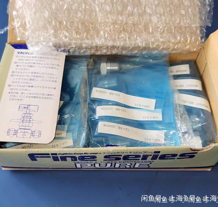 FUJIKIN UJR-C-9 52 199 316 VCR 1 2 in SS-8-VCR-4160 87 0 3 48RMBFUJIKIN UJR-JC-9 52 1 2 VCR SWAGELOK SS-8-VCR-PCAP UNION BODY PLUG316 VCR