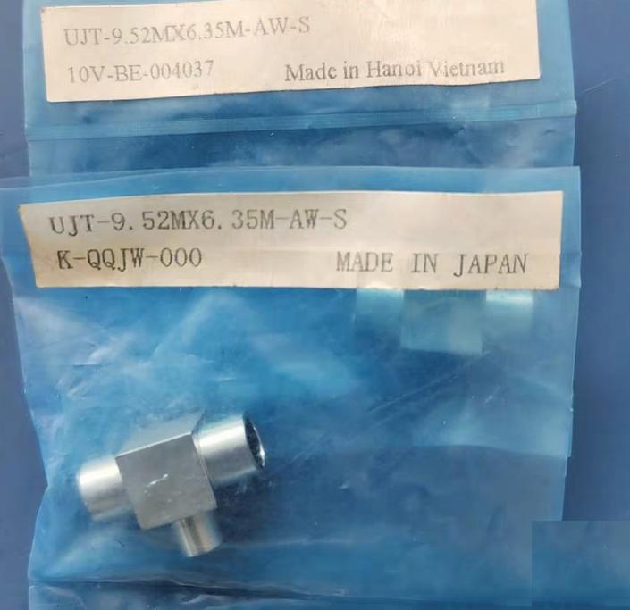 FUJIKIN UJT-12 7M 6 35M-AW FUJIKIN UJT-12 7M 6 35M-AW-S 2 FUJIKIN UJT-12 7M 9 52M-AW-S 2 FUJIKIN UJT-9 52M 6 35M-AW-S 2 FUJIKIN UJX-6 35M-AW-S 1