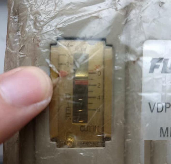 FUJIKOKI VDP 20TF 1 680