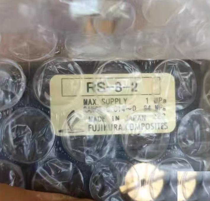 FUJIKURA RS-8-2 550 10-3