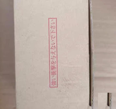 FUJIKURA RS-8-2 550 10-3