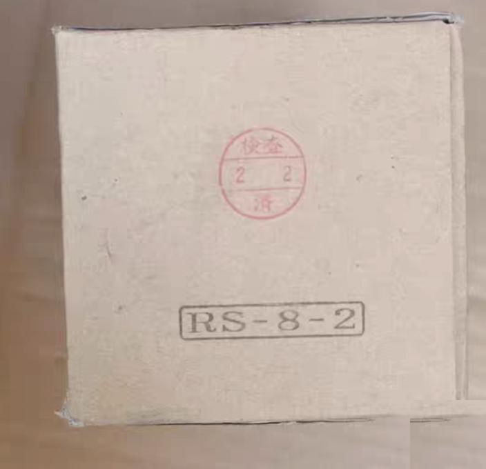 FUJIKURA RS-8-2 550 10-3