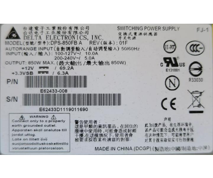 DPS-850FB-A E62433-008 RX600 850W