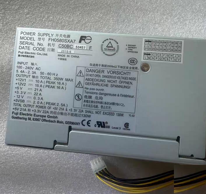 FUJI FH0580sxa5 580sxa7 350w 580w DC-DC