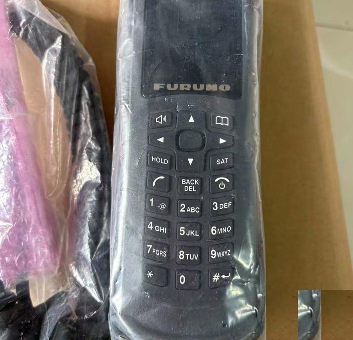 FURUNO FB-8001