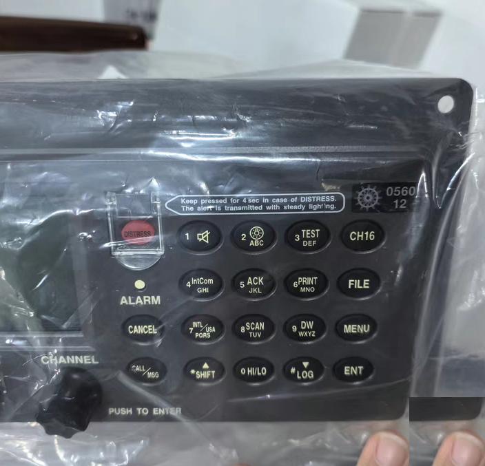 FURUNO FM-8800S VHF FM-8800S VHF