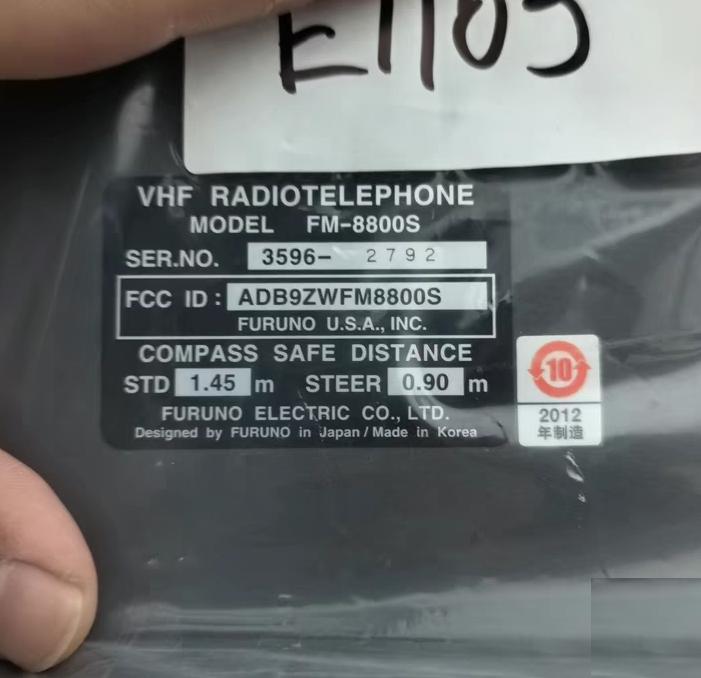 FURUNO FM-8800S VHF FM-8800S VHF