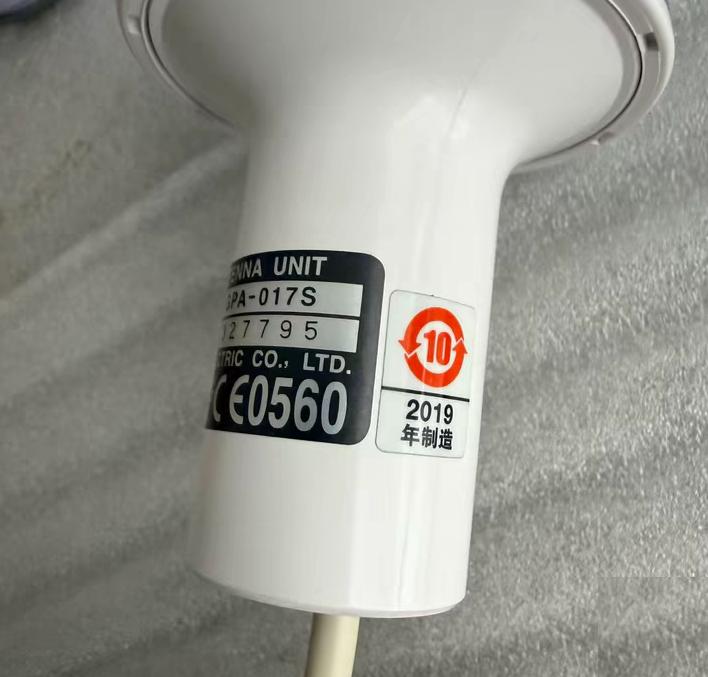 FURUNO GPA-017S 2