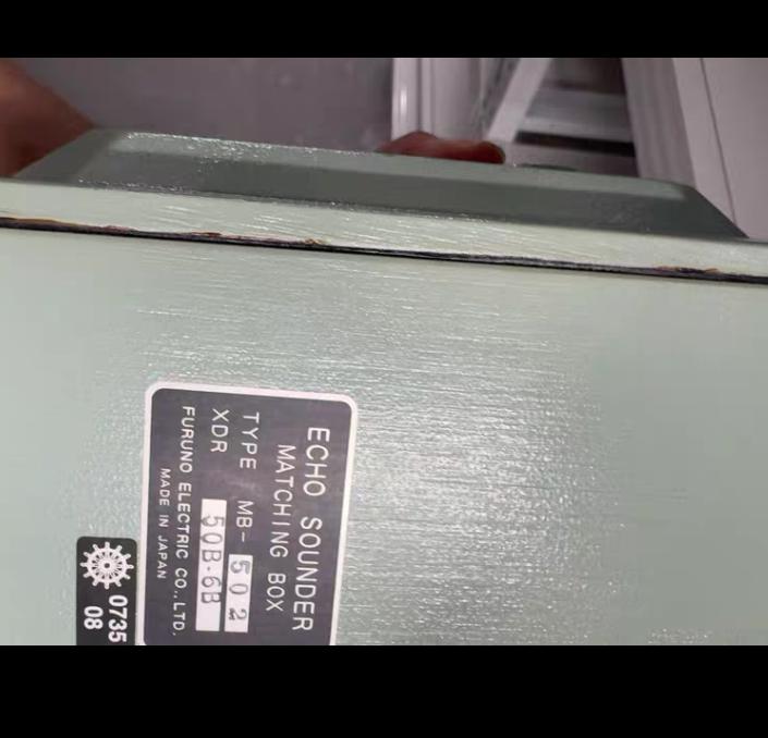 FURUNO MB-502 XDR 50B-6B