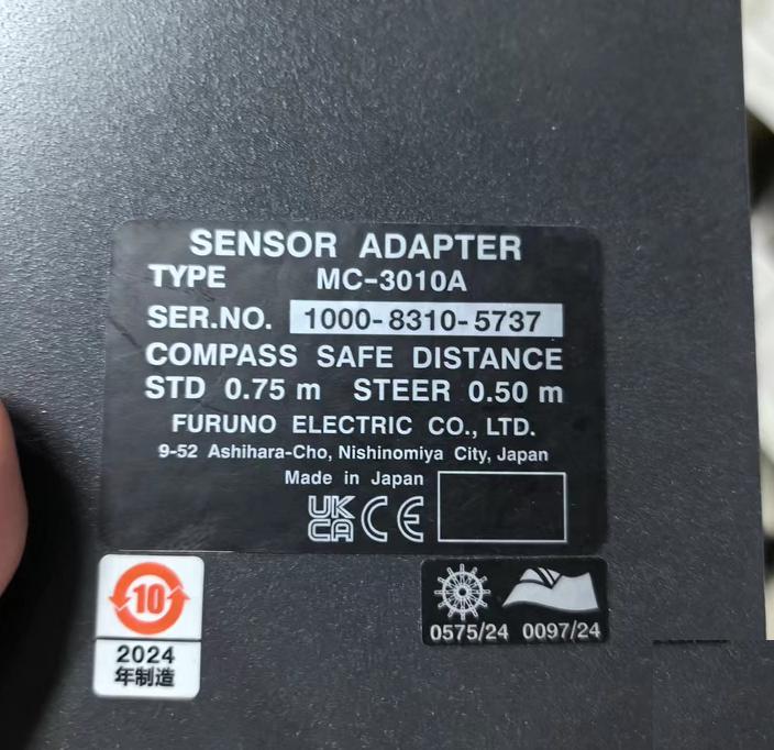 FURUNO MC-3010A 1000-8310-5737
