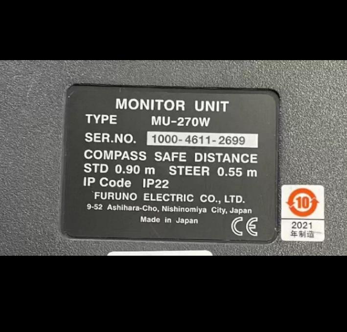 FURUNO MU-270W 1000-4611-2699