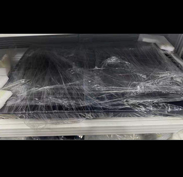 FURUNO MU-270W 2020 IP22