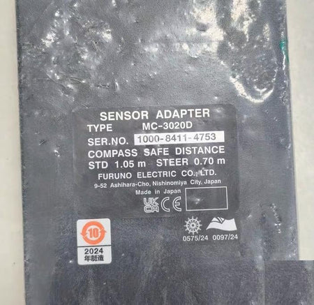FURUNO SENSOR ADAPTER MC-3020D 2024