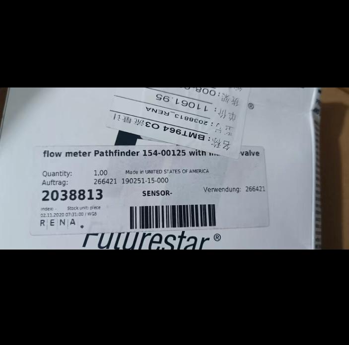 FUTURESTAR 154-00125 952 942 8388 20 4300 G3-4