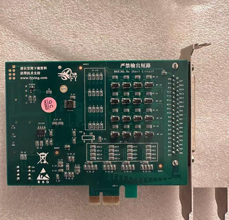 FY5400 PCIe IO 16 16