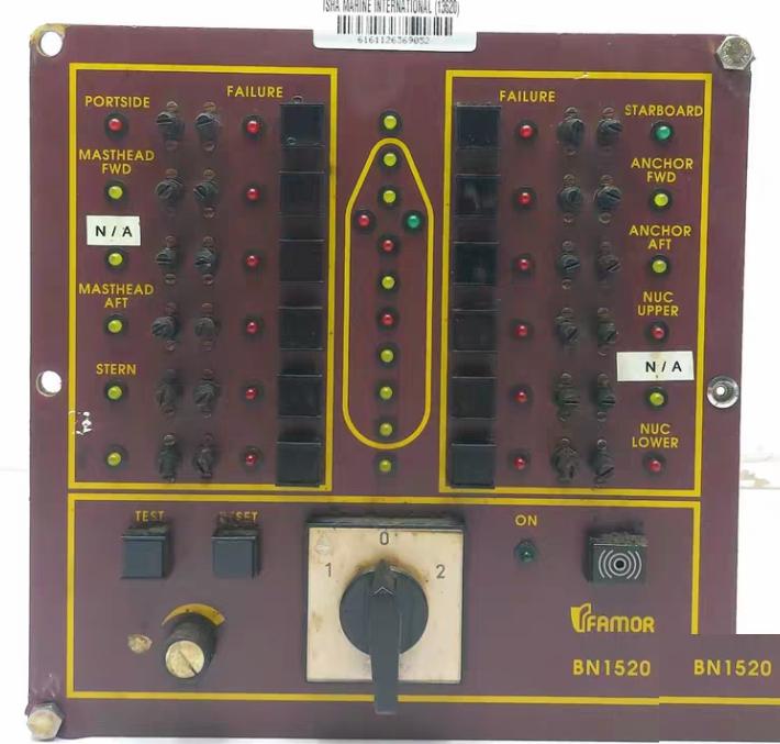 Famor BN1520 navigation And Signal Light Control Panel BN1520-06