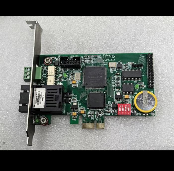 Fiber-M QZ V2 03