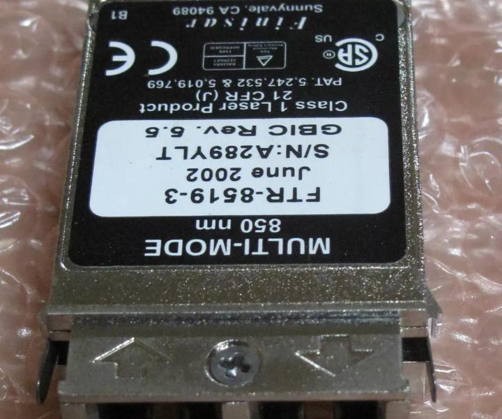 FTR8519-3 Multi-Mode 850nm