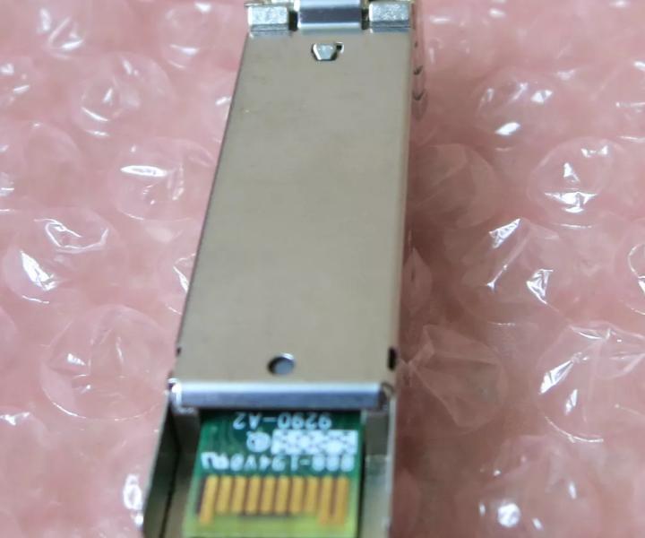 FTRJ1319P1BTL-EC 1310nm 10KM