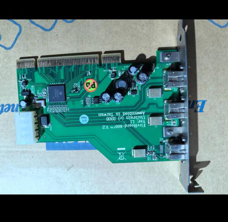FireBoard-800 V 2 2008