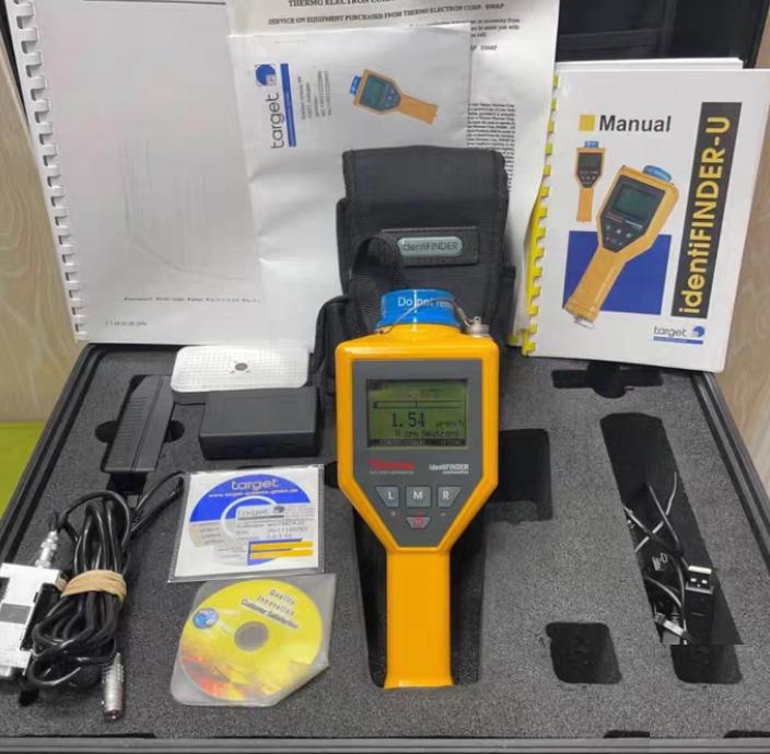 Flir IdentiFINDER UW-NGH