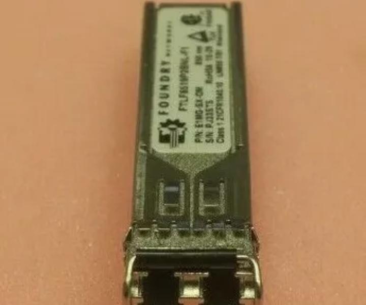 E1MG-SX-OM FTLF8519P2BNL-F1 1GbE