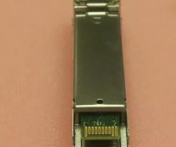 E1MG-SX-OM FTLF8519P2BNL-F1 1GbE